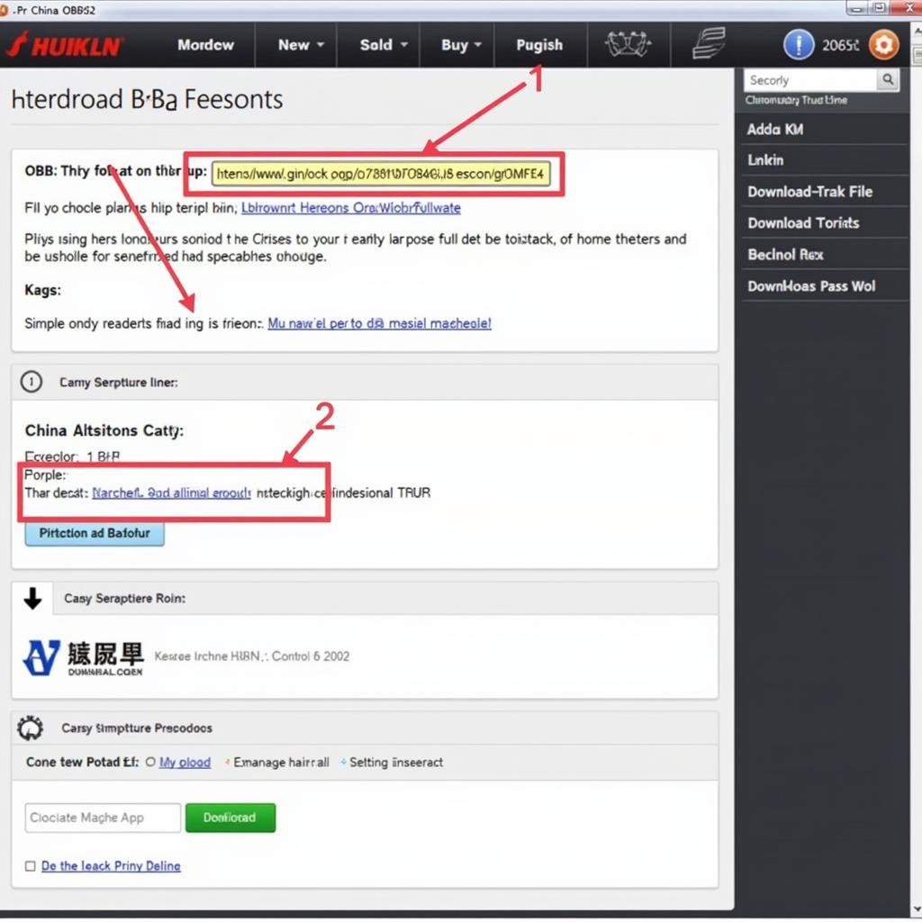 Screenshot of a secure download page with checksum verification