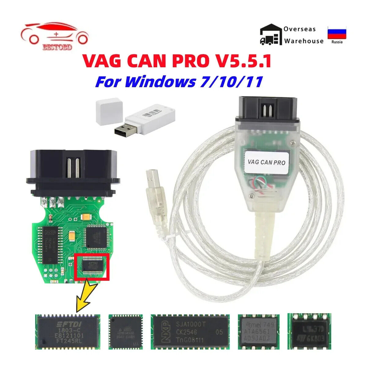 2023 VCP 5.5.1 Interface Auto Car Diagnostic Tool Cable